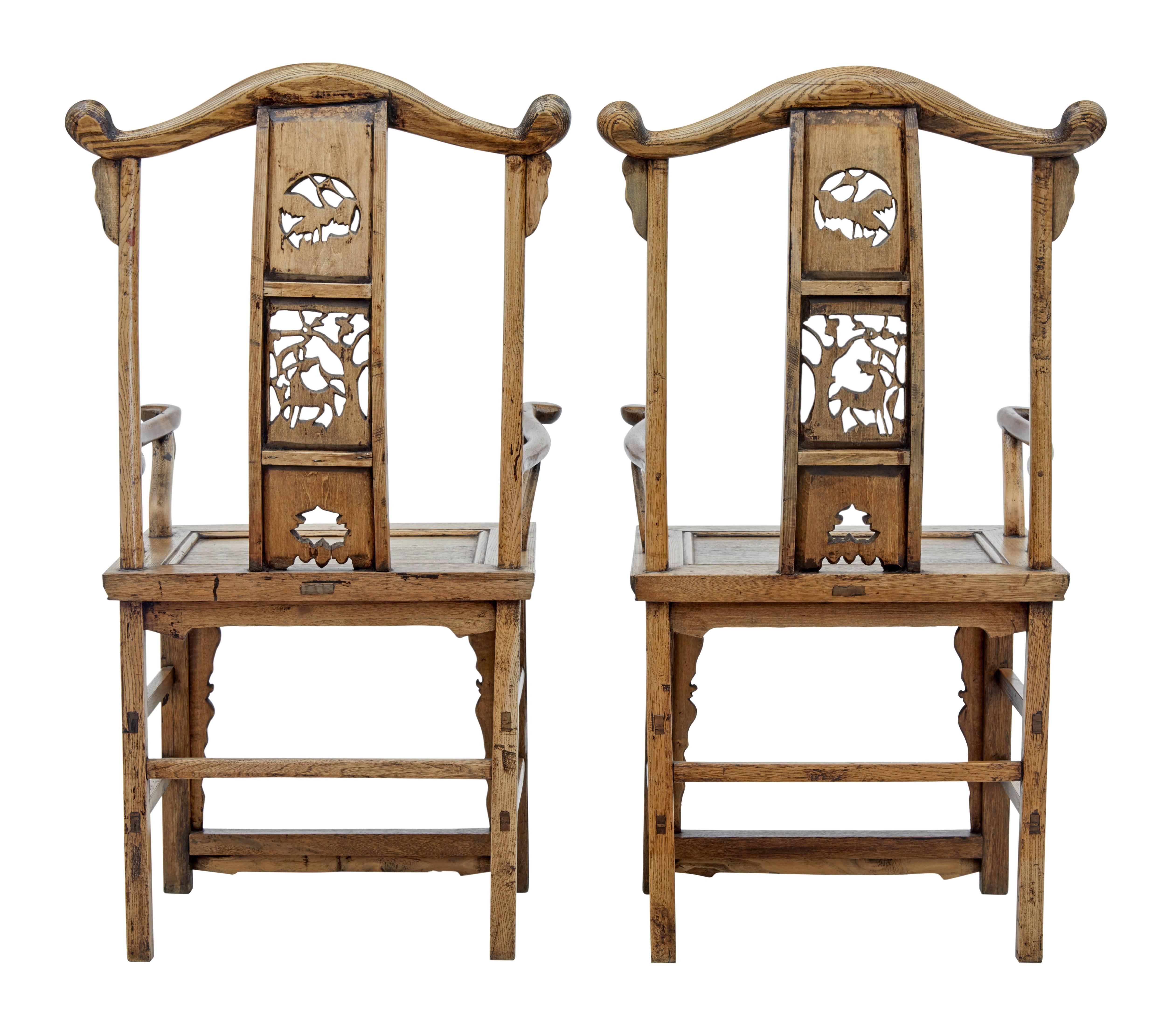 Chinese Export Pair of 19th Century Chinese Elm Yoke Back Armchairs