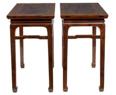 Pair of 19th Century Chinese Hardwood Side Tables
