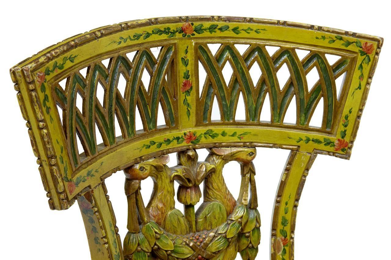 Early 19th century carved painted cane seat chair

Fine quality painted single chair.

Features a Germanic coat of arms in the back.

This chair is from the beginning of Biedermeier in Austria

Stands on four ball and claw feet.

Height: