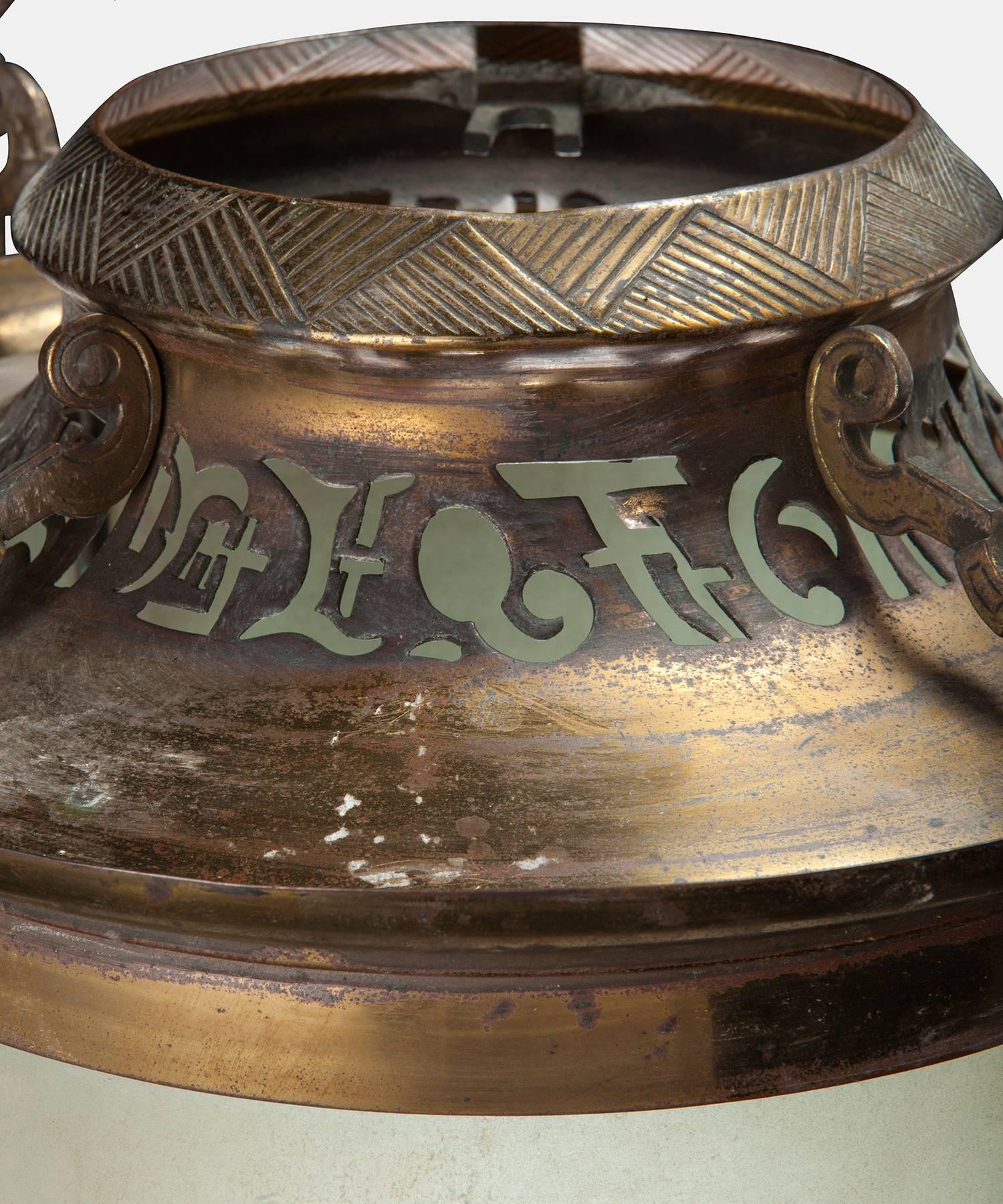 Cast Art Nouveau Period Lantern
