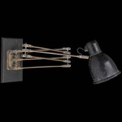 Articulated Wall Lamp