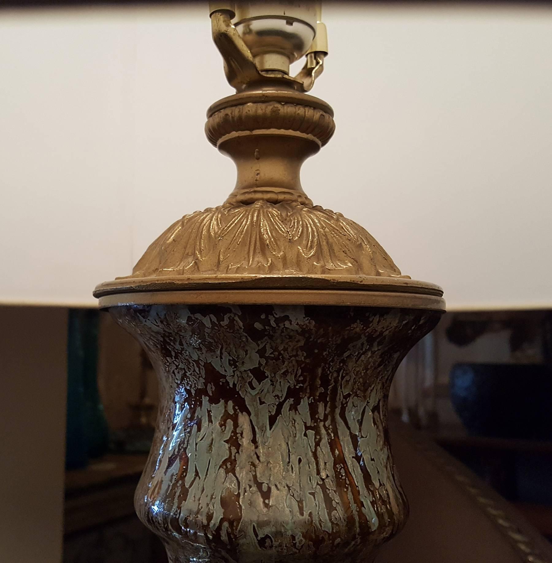 Unknown Vintage Mercury Glass Lamp