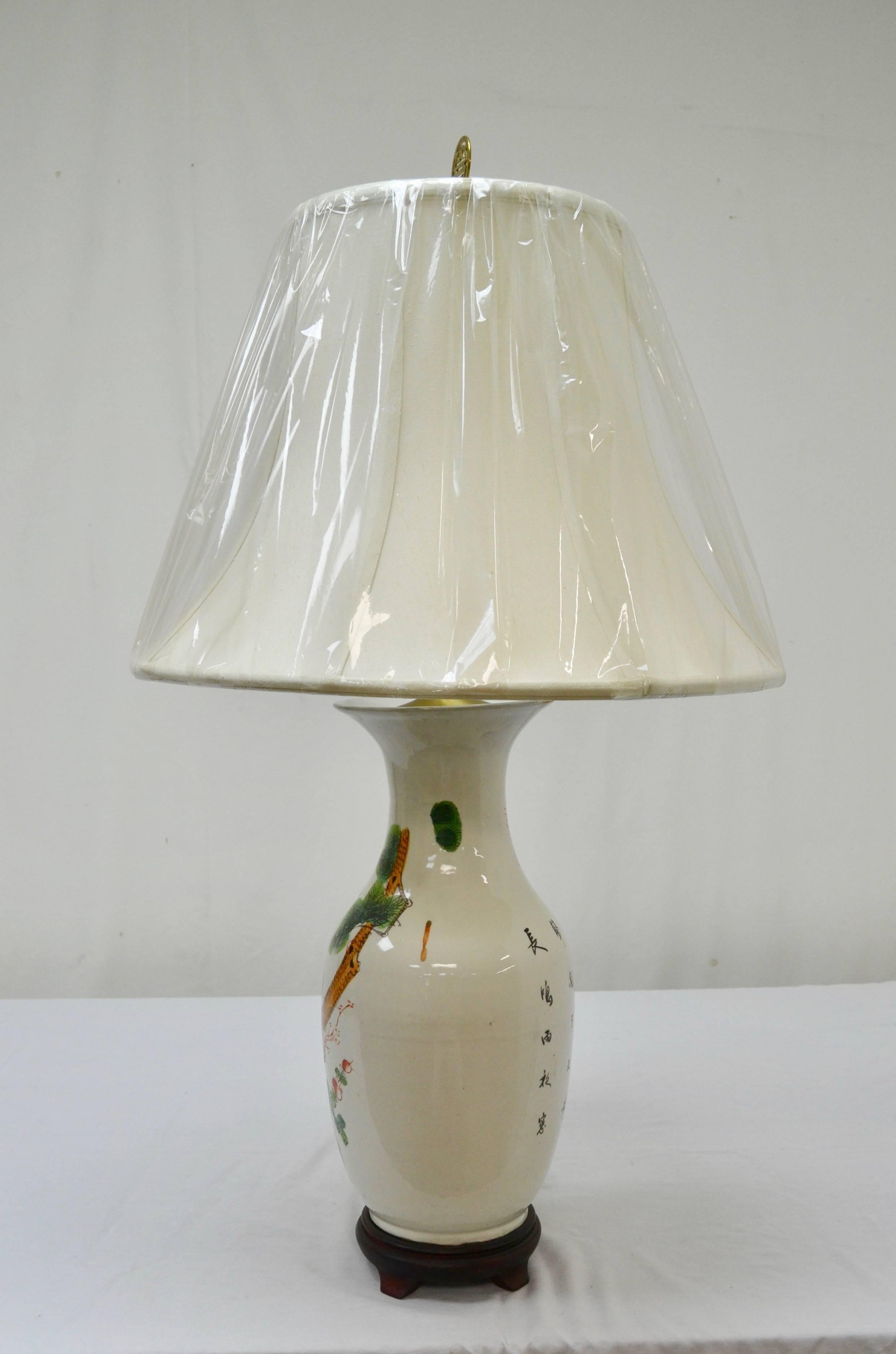 Chinese Porcelain Vase Table Lamp In Excellent Condition In Baltimore, MD