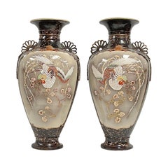 Pair 19th Century Meiji Japanese Vases by Kinkozan