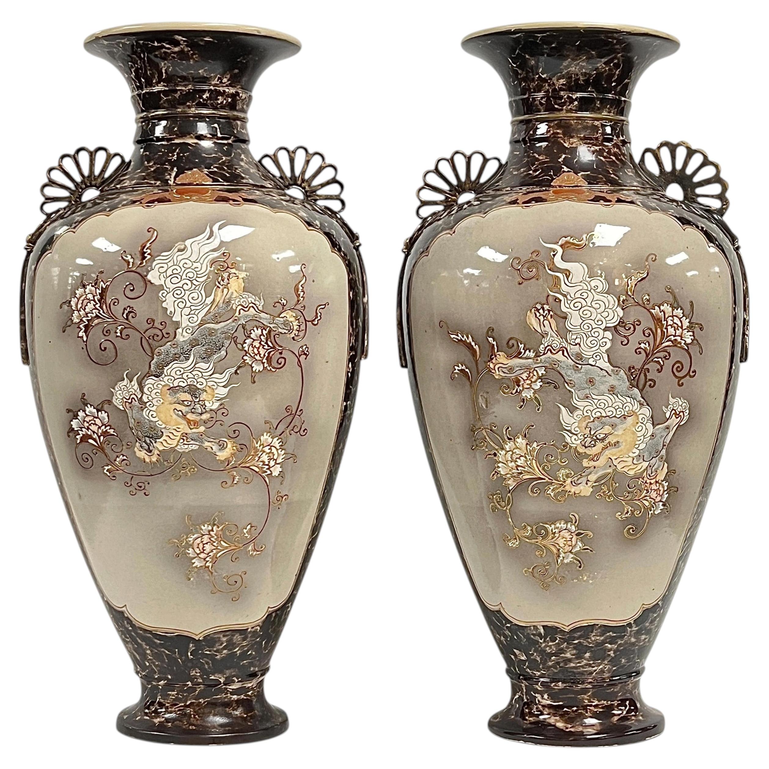 Pair 19th Century Meiji Japanese Vases by Kinkozan For Sale