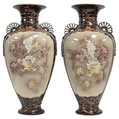 Pair 19th Century Meiji Japanese Vases by Kinkozan