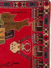Vintage Afghan Map Rug