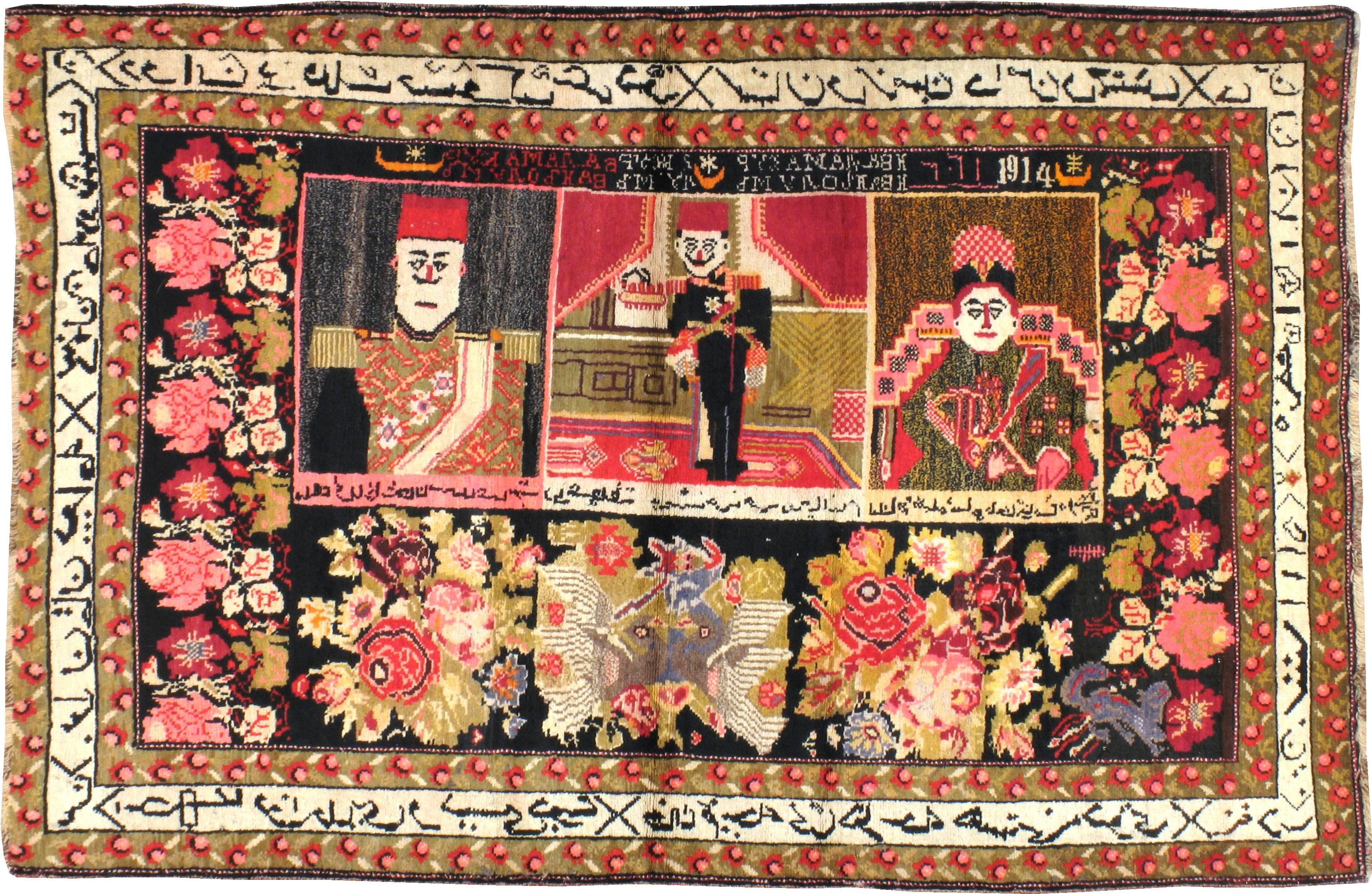 An antique Russian Karabagh carpet from the first quarter of the 20th century with a pictorial design.