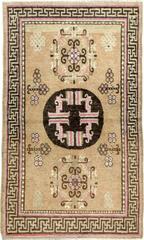 Antique East Turkestan Khotan Rug