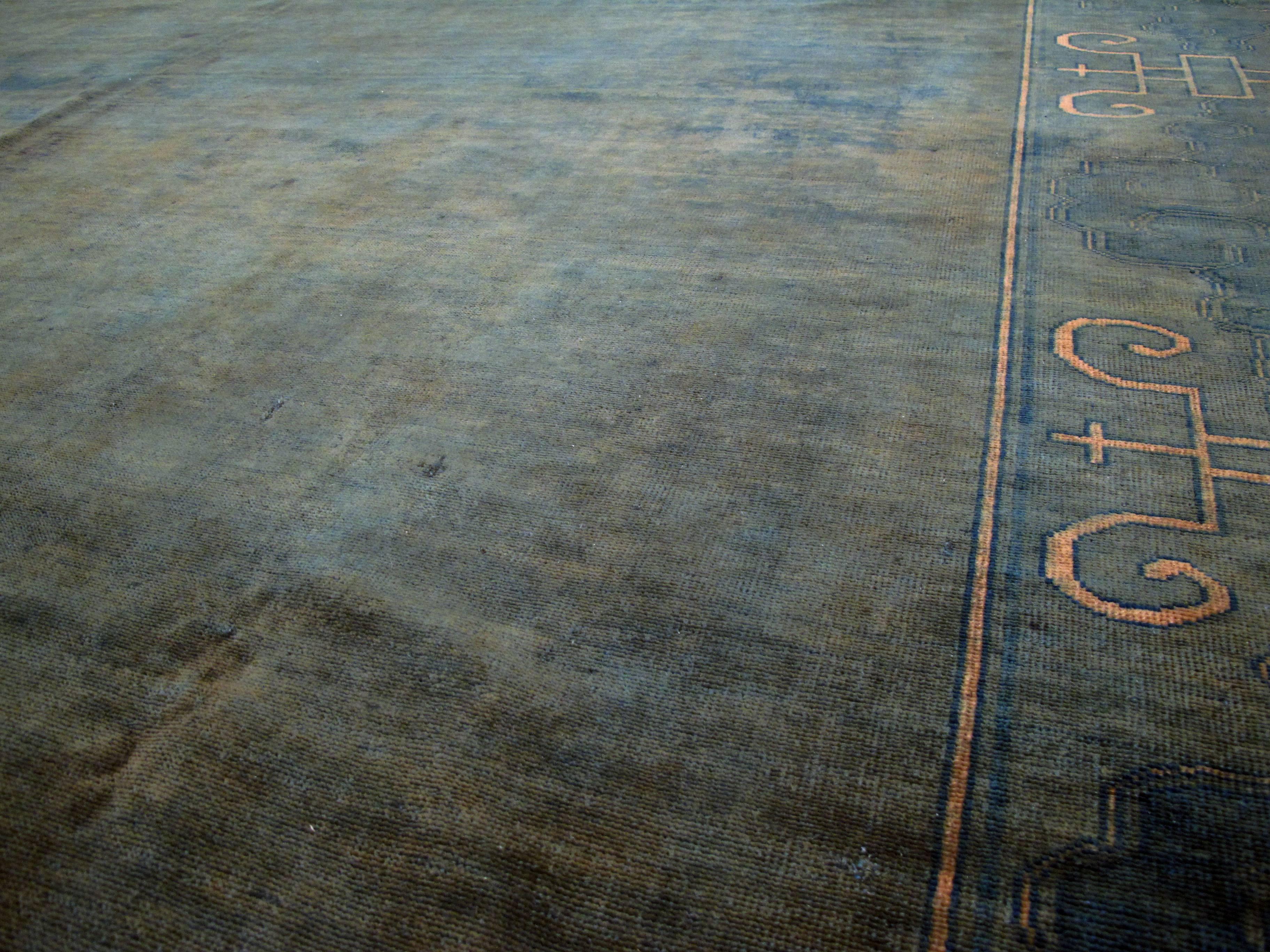 Antique Chinese Peking Carpet 2