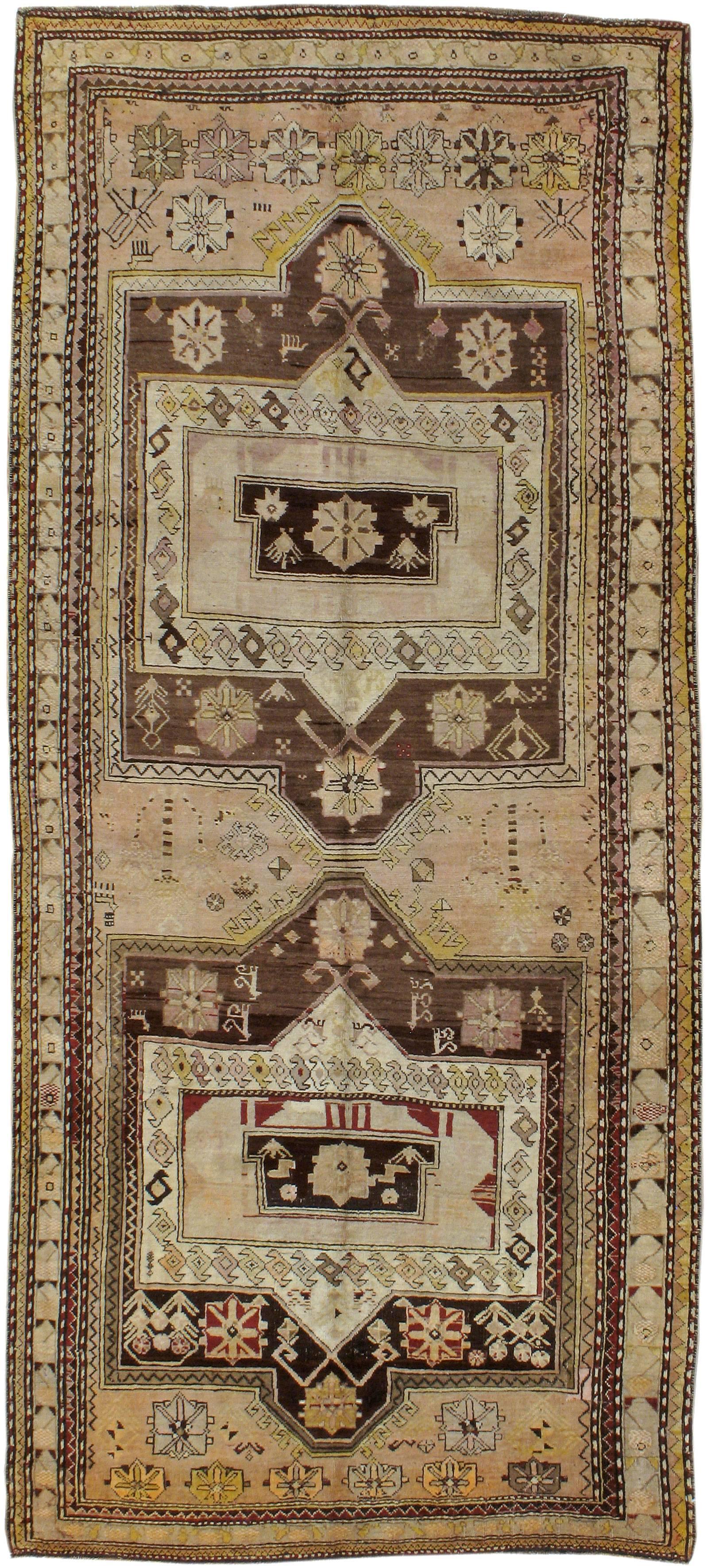 A vintage Russian Karabagh carpet from the second quarter of the 20th century.