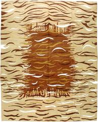 Persian Modernist Rug