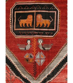 Galerie Shabab Collection Mid-20th Century Turkish Anatolian Pictorial Carpet