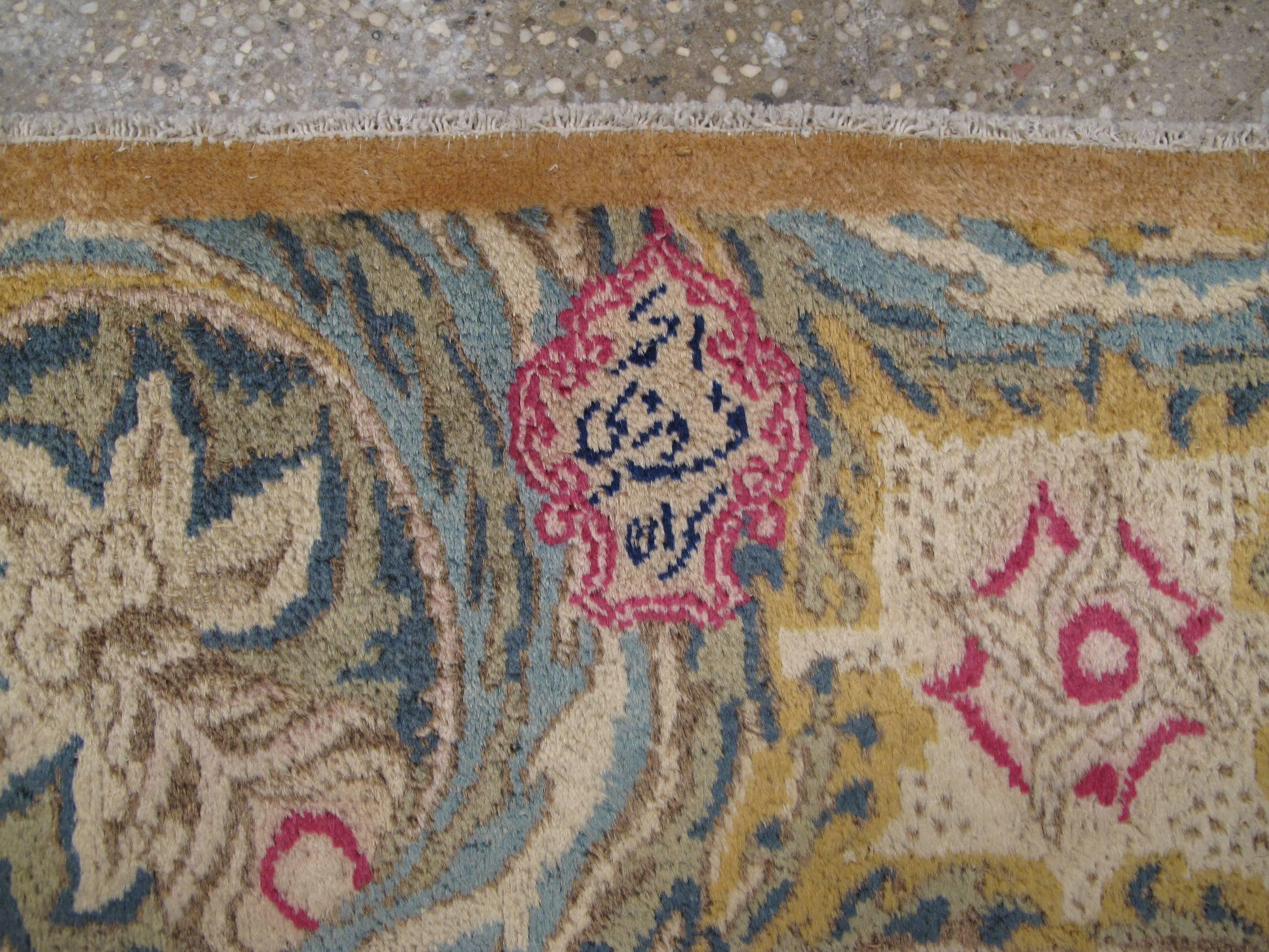 Wool Vintage Persian Rug For Sale