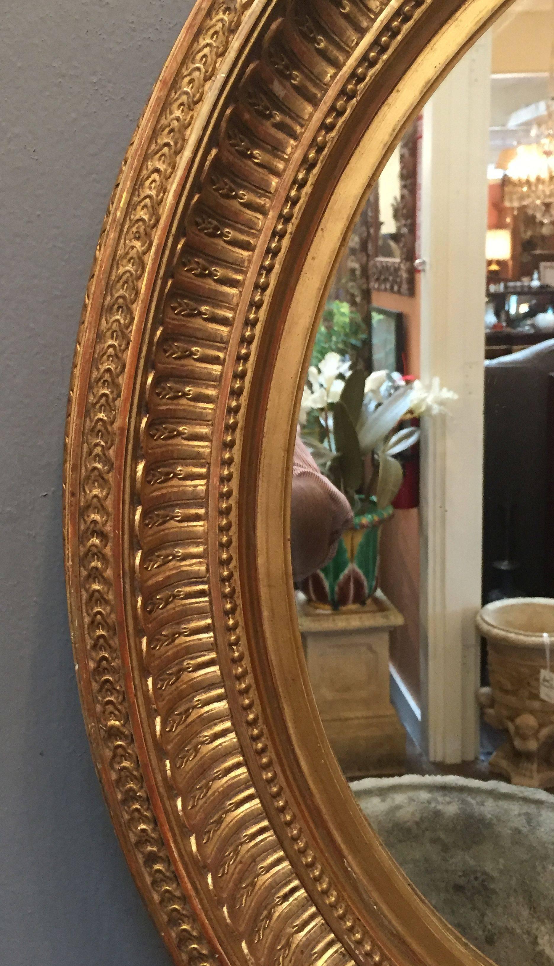 English Oval Gilt Frame Mirror (23 3/4