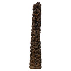 Tribal Art