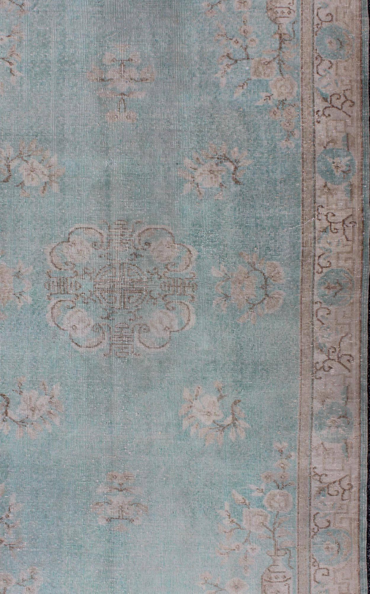 Vintage Turkish Rug with Khotan Design in Sea Foam Blue, Taupe and Light Brown In Good Condition For Sale In Atlanta, GA