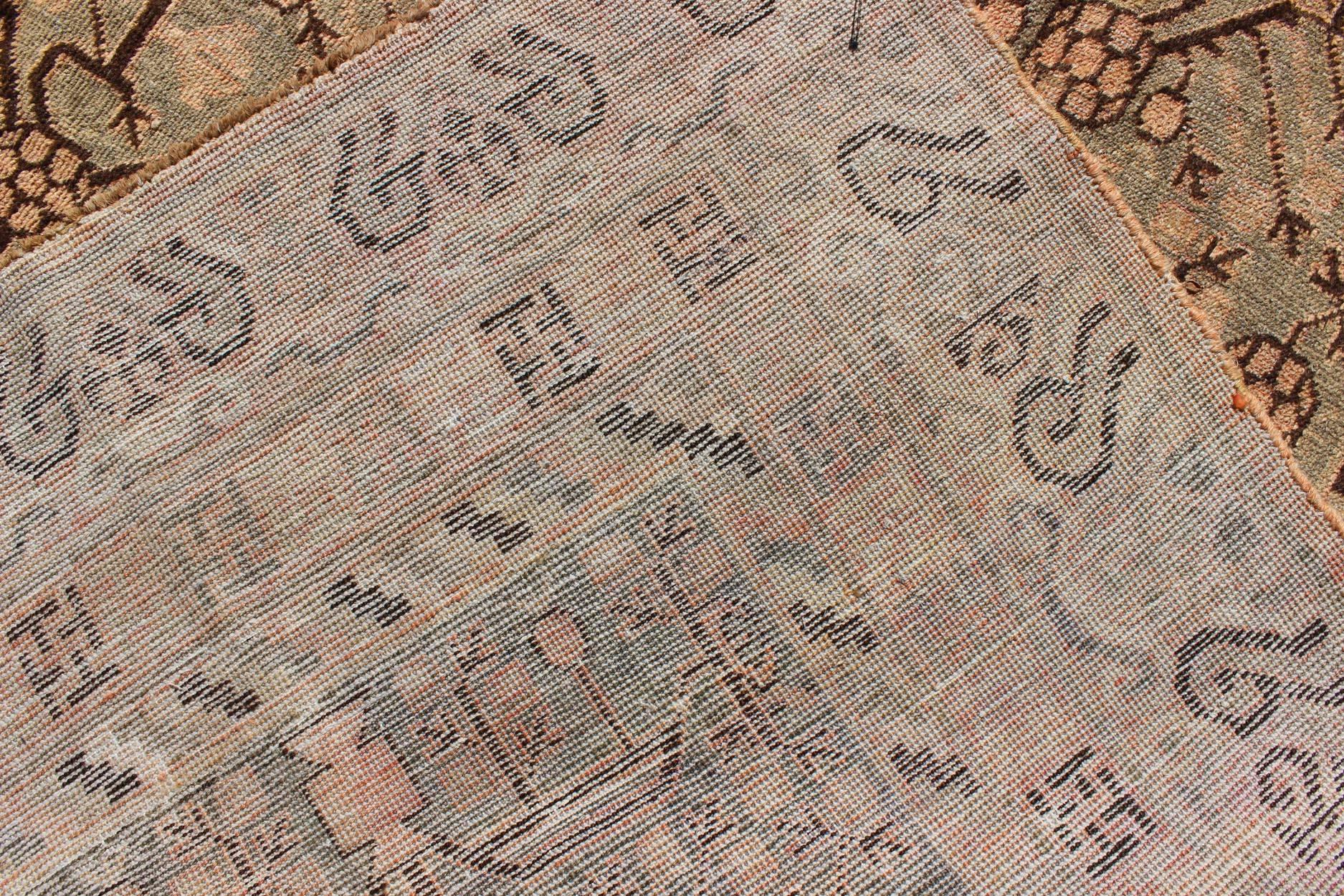 Antique Turkmenistan Khotan Carpet For Sale 1