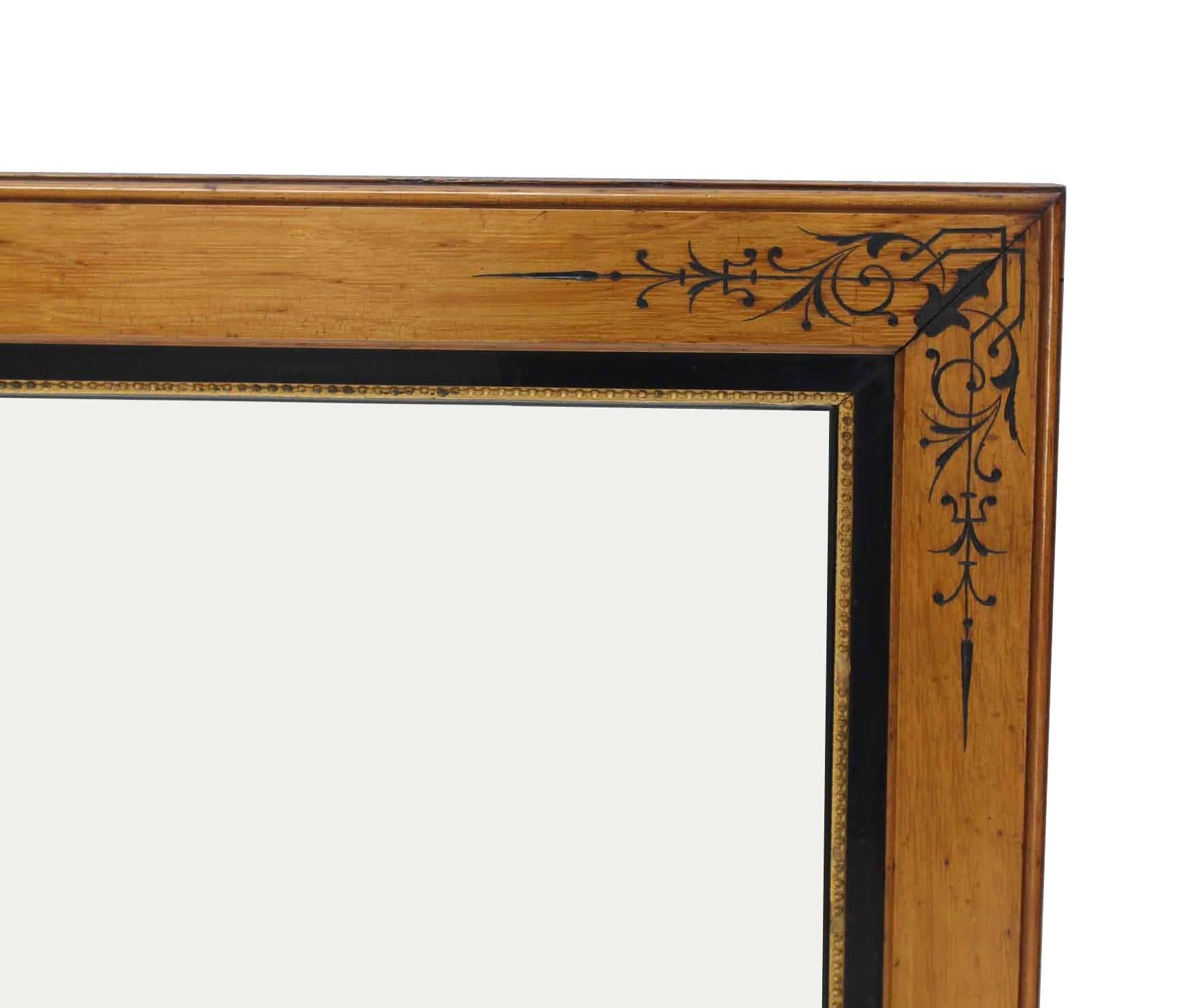 Decorated Square Wall Mirror 1
