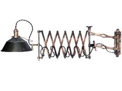 Hardy Scissor Lamp with Parallax Mirrored Shade