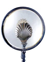 Unique Reflector Floor Lamp
