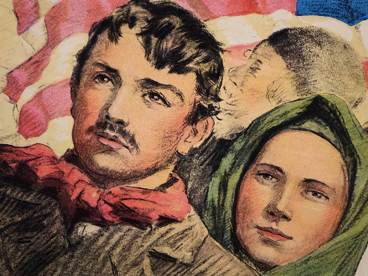 This American propaganda poster features the image of an immigrant family disembarking from a steamship, with an American flag waving in the background. The text reads: 