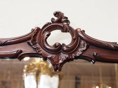 Antique Mahogany Finely Sculpted Mirror, circa 1885