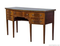 Flamed Mahogany Hepplewhite Bow Front Sideboard