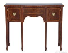 Baker Furniture Historic Charleston Serpentine Flamed Mahogany Server