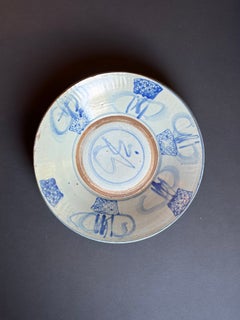 Three blue and white Zhangzhou plates, 17th century, China