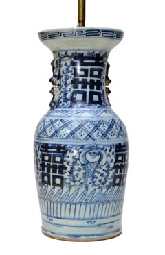 Chinese Blue Grey Pottery Table Lamps with Original Shades, Pair