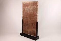 Antique Chinese Spirit Screen Architectural Fragment