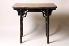 Chinese Wine Table