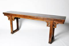 Chinese Open Trestle-Leg Altar Table