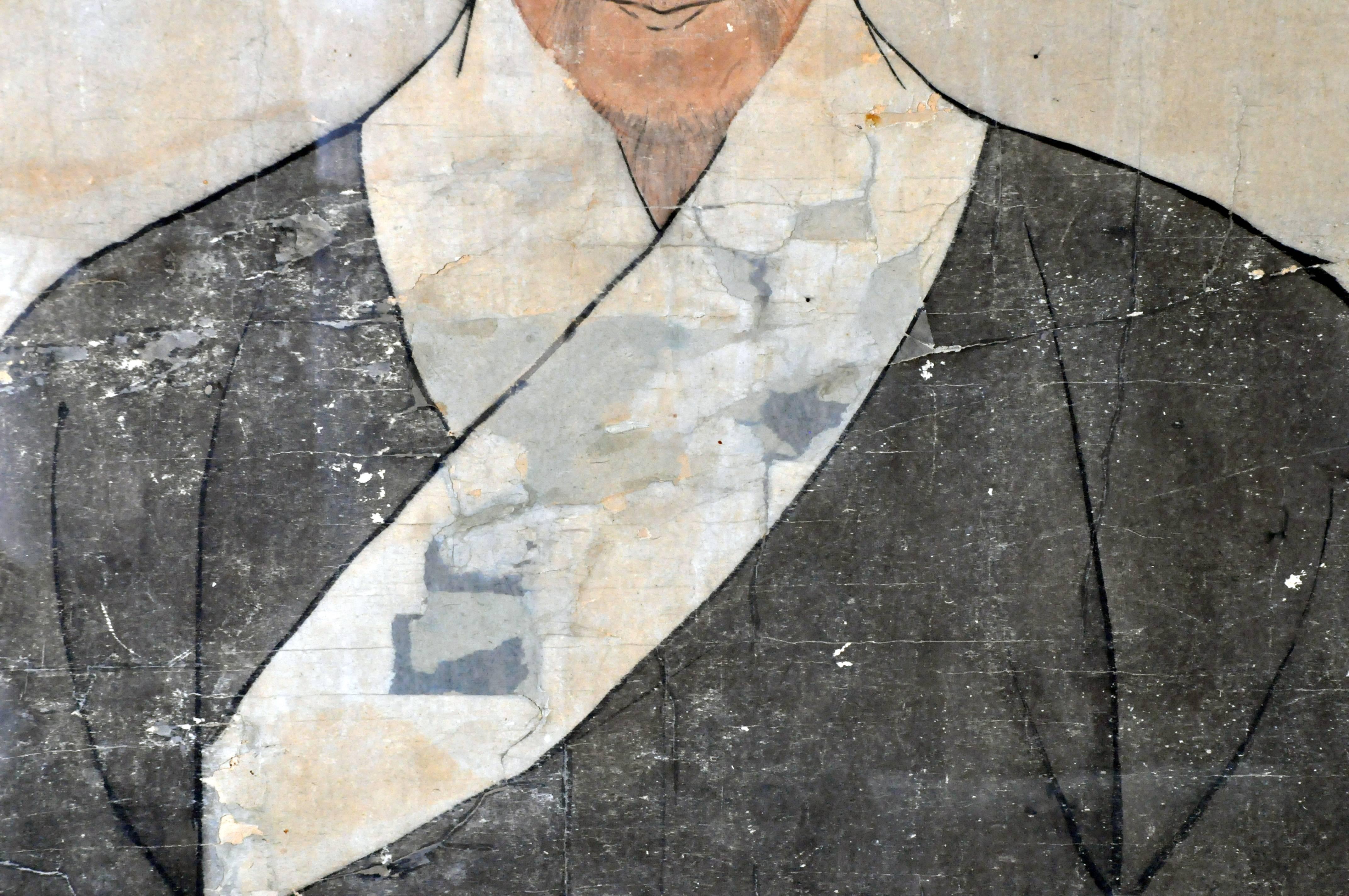 Korean Ancestor Portrait In Good Condition In Chicago, IL