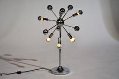 Mid-Century Modern Sputnik Table Lamp