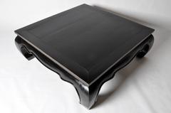 GT Atelier Square Kang Table