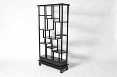 Chinese Display Cabinet with Three Drawers
