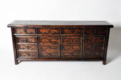 Chinese Round-Corner Console with Medallion Profile