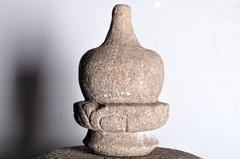 Japanese Stone Garden Lamp