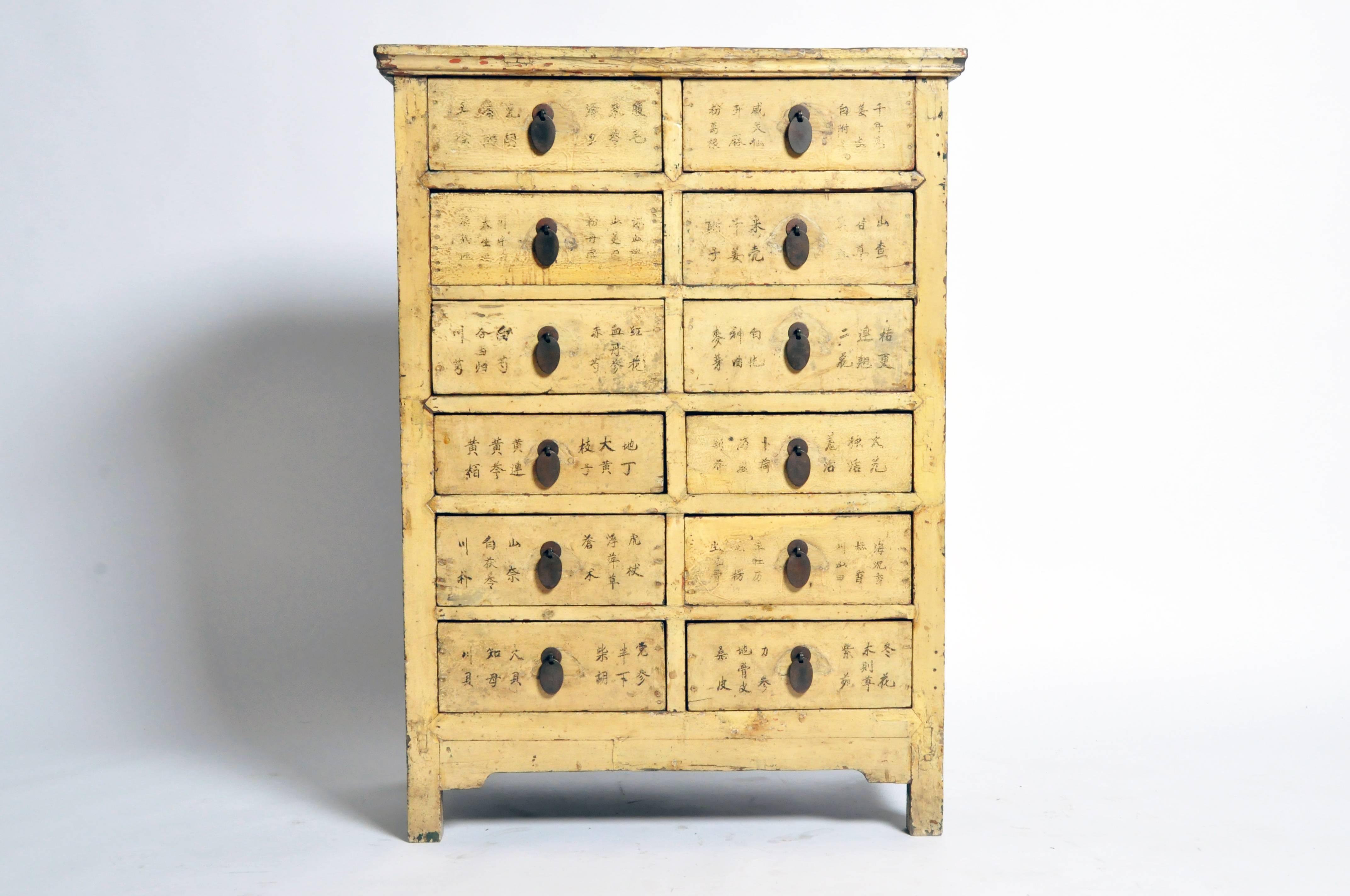 Chinese Medicine Chest with 12 Drawers