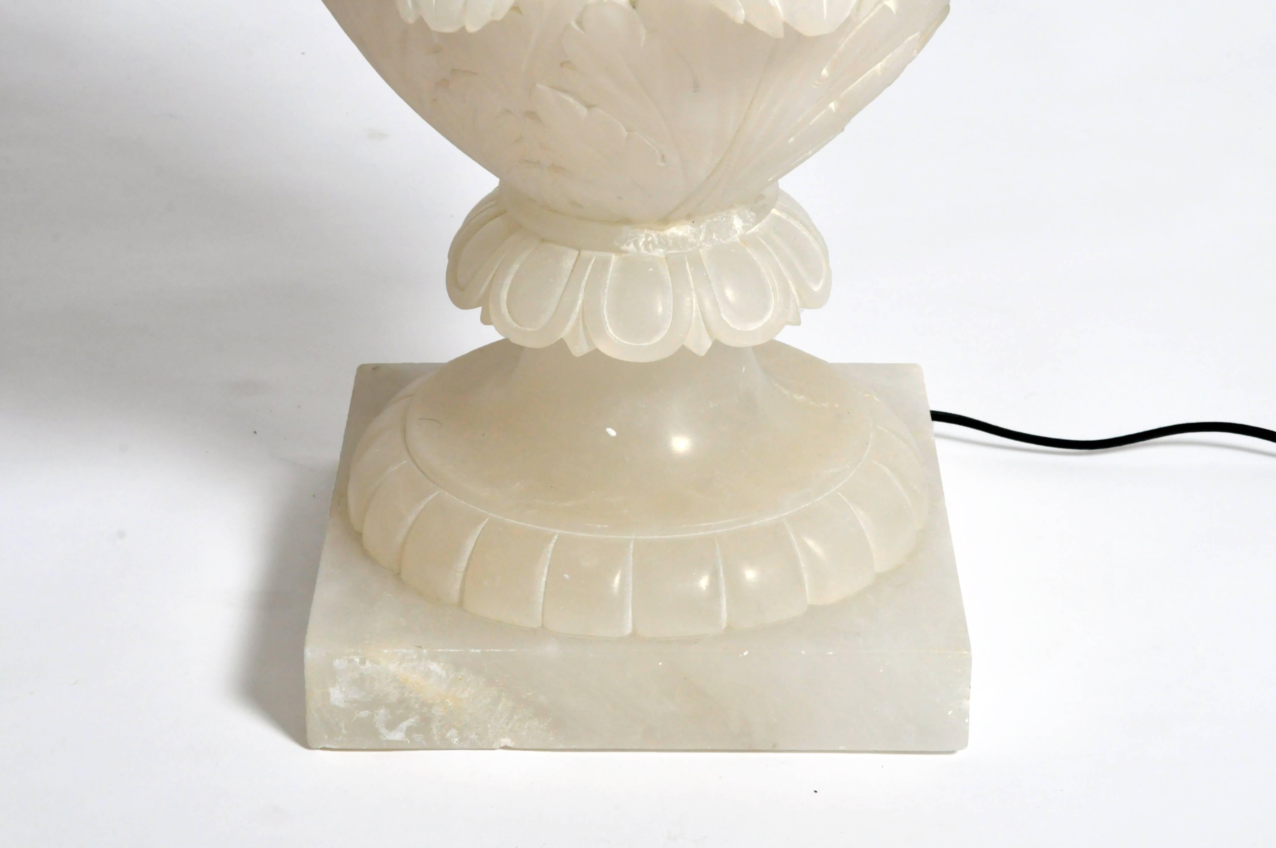 Vintage French Alabaster Jar Lamp 2