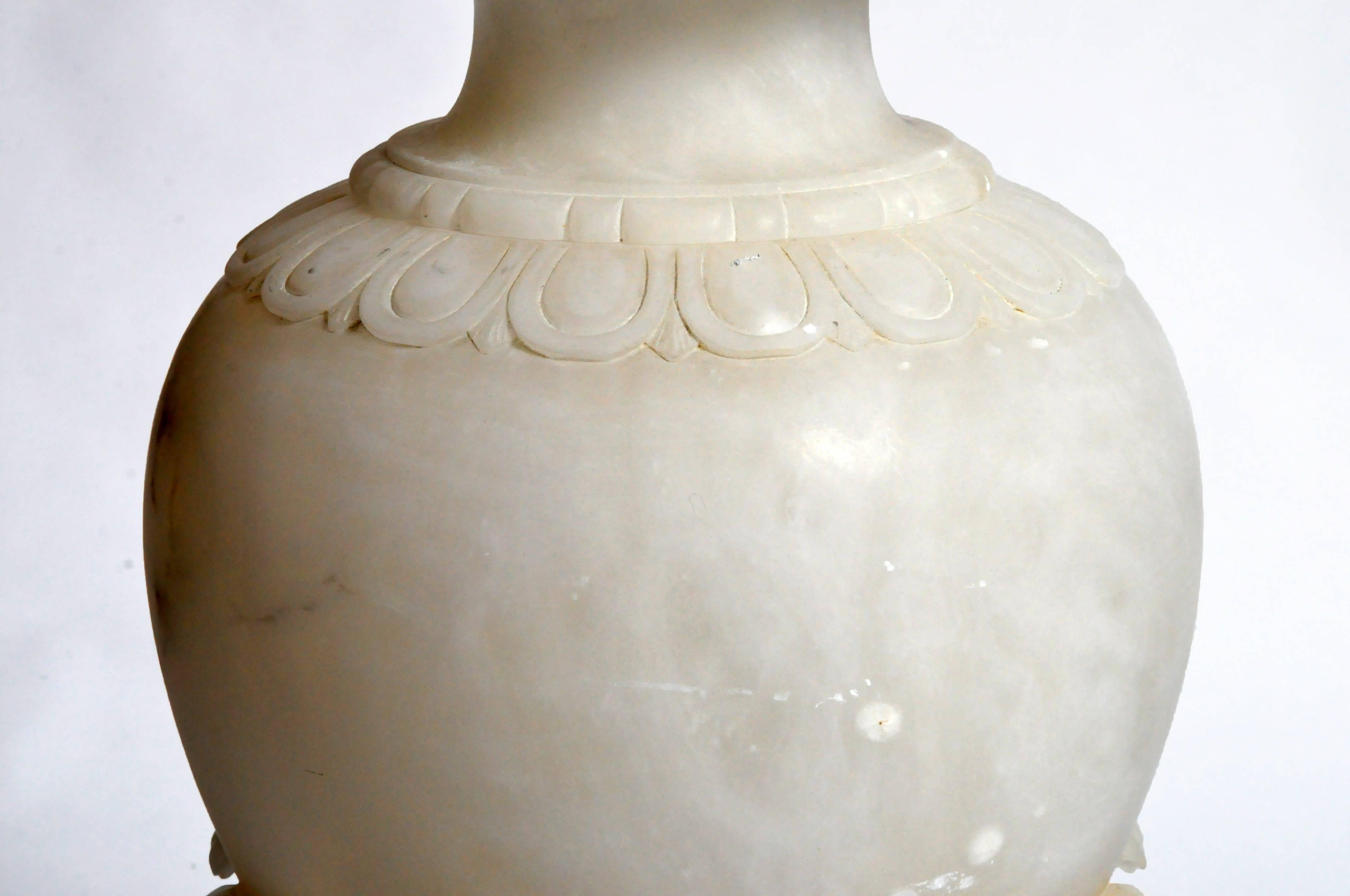 Mid-20th Century Vintage French Alabaster Jar Lamp