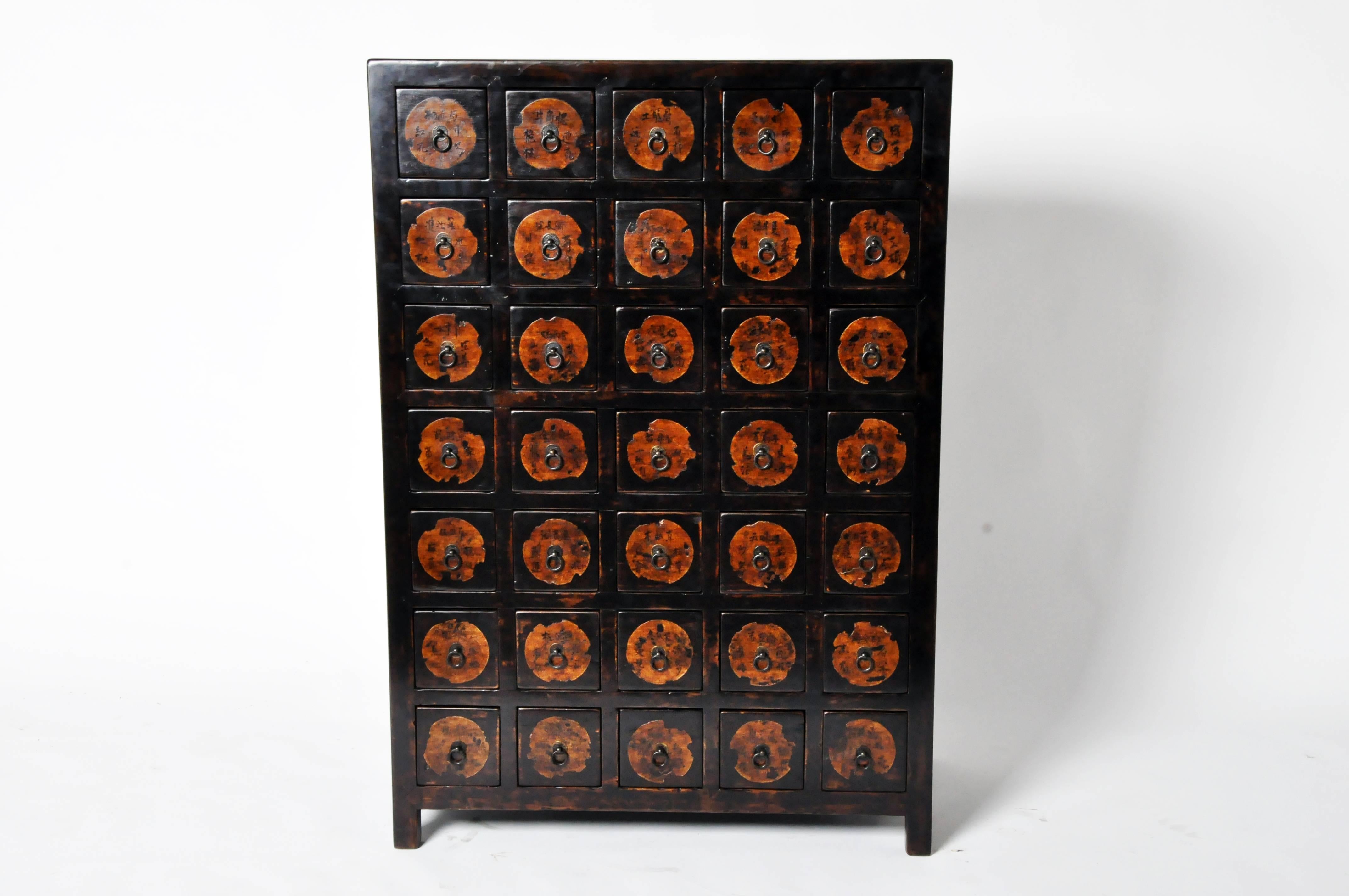 Lacquered Chinese Apothecary Cabinet