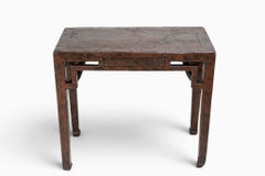 A Late Qing Chinese Elm Desk with Curved Braces