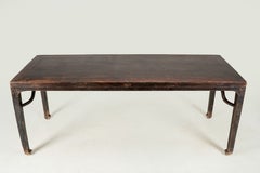 A 20th Century Chinese Painting Table