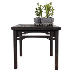 Una mesa cuadrada de juego de la dinastía Qing china