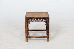 A Chinese Stool with Rattan Top