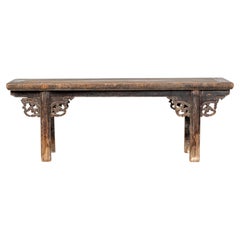 A Chinese Courtyard Bench with Dragon Motif A Chinese Courtyard Bench with Drag