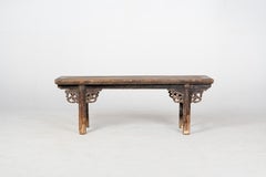 A Chinese Courtyard Bench with Dragon Motif A Chinese Courtyard Bench with Drag